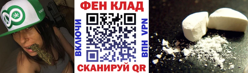 АМФЕТАМИН 97%  Дегтярск 
