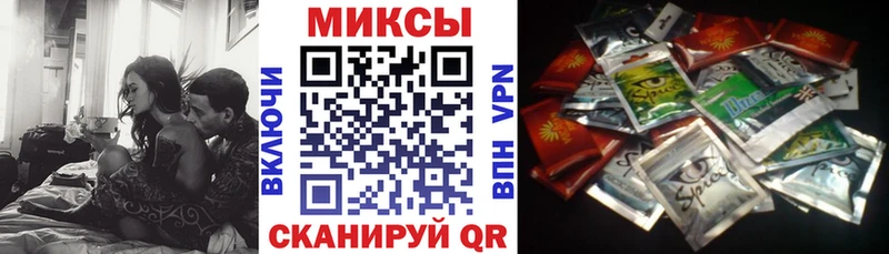 Бутират бутандиол  дарнет шоп  Дегтярск 
