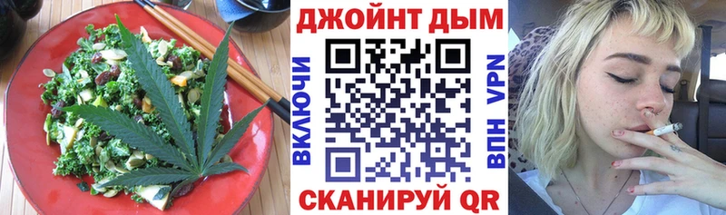 Canna-Cookies марихуана  blacksprut ссылки  Дегтярск 