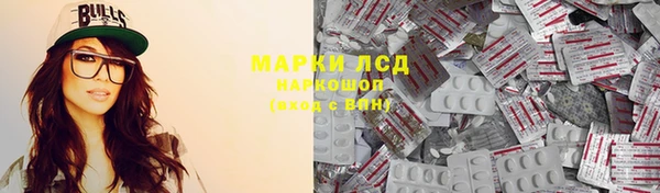 кокс Нязепетровск