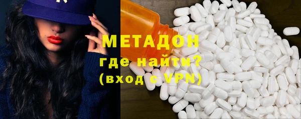 соль курить ск Алексин