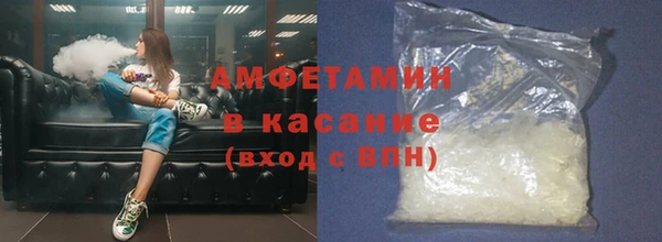 spice Алексеевка