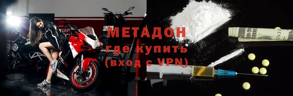 соль курить ск Алексин