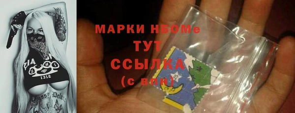 spice Алексеевка