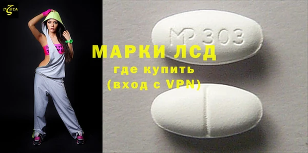 spice Алексеевка