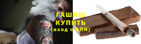 марки lsd Алзамай