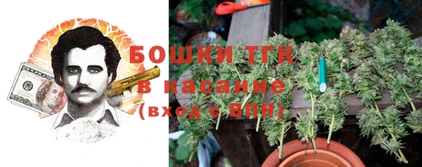 соль курить ск Алексин