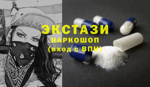 spice Алексеевка