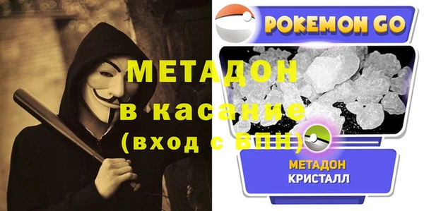 марки lsd Алзамай
