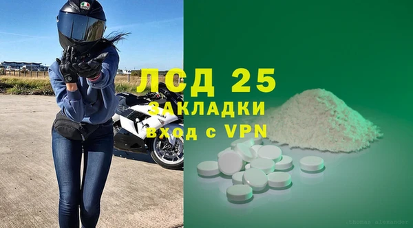 spice Алексеевка