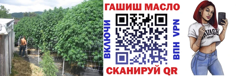 ссылка на мегу   Дегтярск  ТГК гашишное масло 